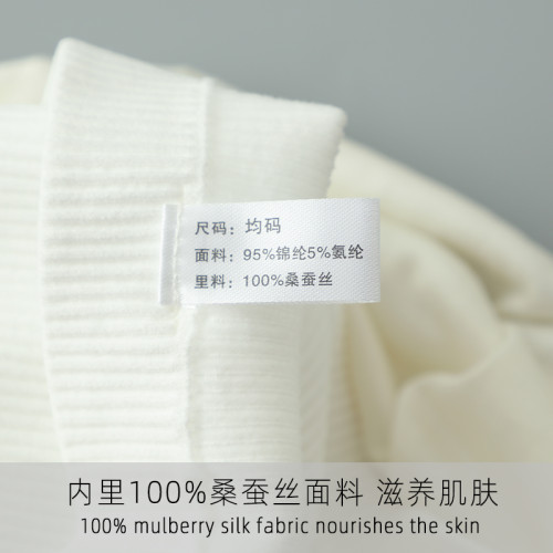 簡約桑蠶絲打底修身小吊帶  高彈力螺紋內搭帶胸墊時尚百搭吊帶衫