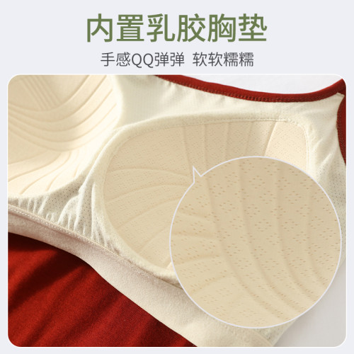 白雲推薦 蠶絲方領乳膠胸墊吊帶衫免文胸吊帶背心假兩件背心