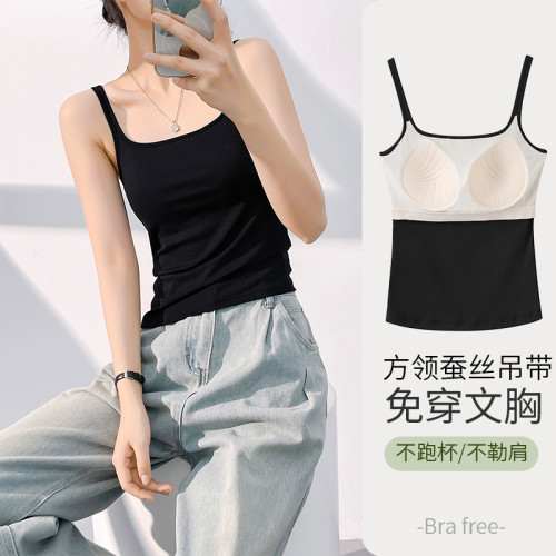 白雲推薦 蠶絲方領乳膠胸墊吊帶衫免文胸吊帶背心假兩件背心
