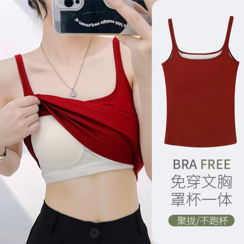 白雲推薦 蠶絲方領乳膠胸墊吊帶衫免文胸吊帶背心假兩件背心