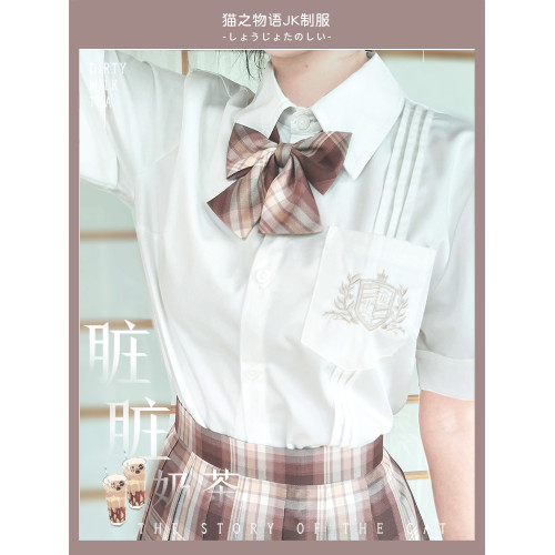 貓之物語原創JK製服襯衫長短袖日系風琴褶黑白色大碼女襯衣不透新