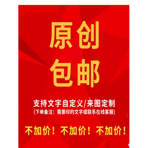 WHY SO SERIOUS T恤短袖半袖衫趣味英文印花上衣服體恤打底衫背心
