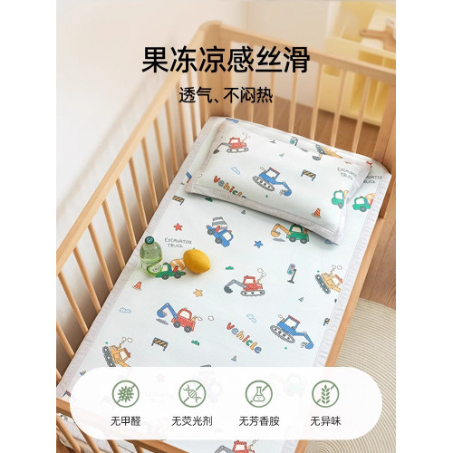 德國2025新款A類涼蓆嬰兒冰絲藤蓆子拼接床兒童午睡蓆幼兒園專用