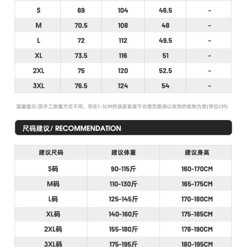 WASSUP夏季新款男士無袖背心潮流時尚寬松大碼坎肩薄款透氣t恤