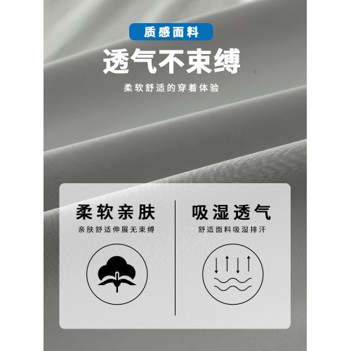 馬克華菲冰絲背心t恤男款寬松夏季美式潮牌運動無袖坎肩上衣服男