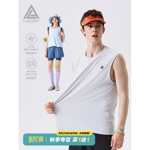 LAZY DAY戶外吸溼速乾運動背心男女夏季輕薄透氣高彈冰絲無袖T恤