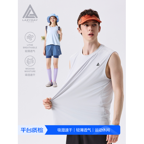 LAZY DAY戶外吸濕速乾運動背心男女夏季輕薄透氣高彈冰絲無袖T恤
