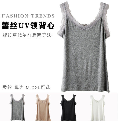 uv領兩穿花邊螺紋莫代爾純色春裝新款女裝內搭打底吊帶衫背心