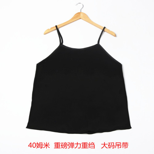 40姆米夏重磅真絲桑蠶絲吊帶舒適百搭純色打底吊帶衫/中大碼