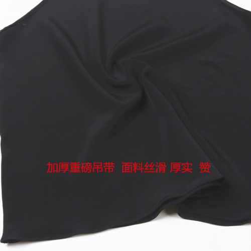 40姆米夏重磅真絲桑蠶絲吊帶舒適百搭純色打底吊帶衫/中大碼