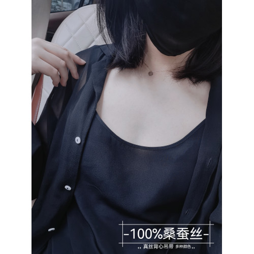真絲打底吊帶衫背心上衣女100%桑蠶絲內衣大碼夏薄款上衣圓領v領