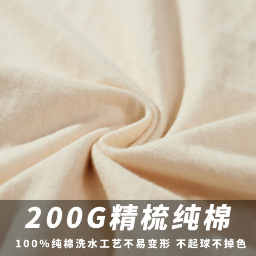 AMY COULEE背心兒時記憶中的老棉布懷舊年代感復古胚棉汗背心男女