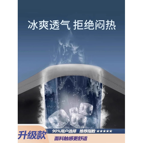 高級冰絲運動背心男士夏季2025新款跑步健身速乾寬松無袖T恤男款