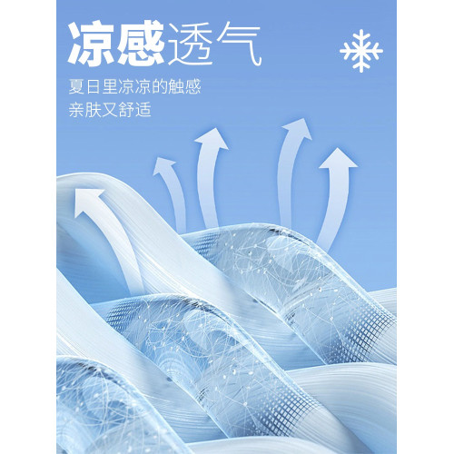 真維斯冰絲背心男2025新款夏季速乾青少年初中生薄款透氣無袖t恤