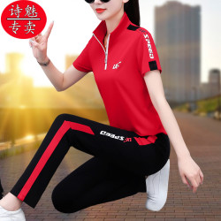 冰絲速乾運動套裝女夏季2024新款廣場舞跳舞健身團隊休閒服兩件套