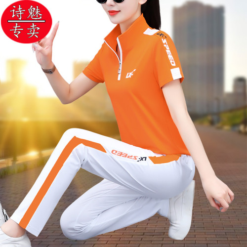 冰絲速乾運動套裝女夏季2024新款廣場舞跳舞健身團隊休閒服兩件套