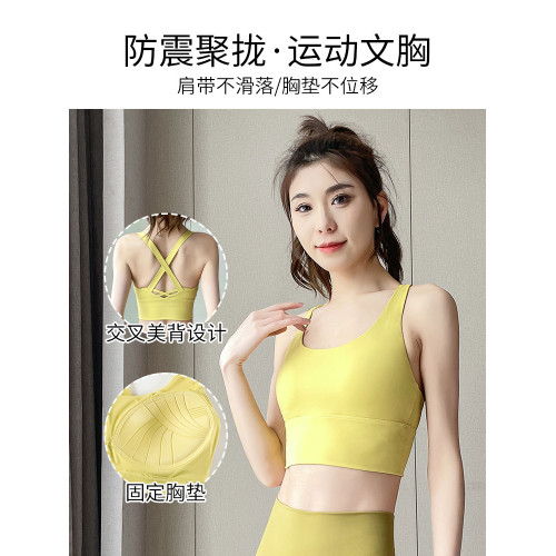 瑜伽服女夏季2025新款運動套裝高級感普拉提訓練服背心上衣健身服