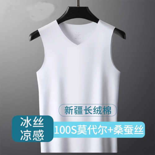 桑蠶絲背心男士冰絲薄款無痕夏季內穿100S莫代爾無袖坎肩打底汗衫