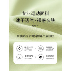 LYQ YRF跑步運動套裝女夏季速乾健身衣晨跑服時尚羽毛球瑜伽短褲