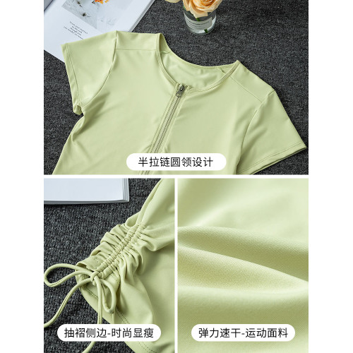 LYQ YRF跑步運動套裝女夏季速乾健身衣晨跑服時尚羽毛球瑜伽短褲