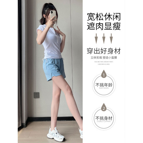 LYQ YRF跑步運動套裝女夏季速乾健身衣晨跑服時尚羽毛球瑜伽短褲
