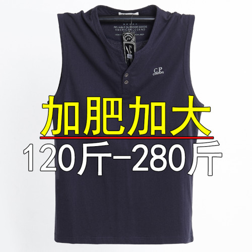 加肥加大背心男夏季無袖寬松純棉胖子籃球健身訓練T恤坎肩打底衫