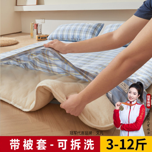 可拆洗新疆棉花被全棉冬被加厚保暖單人學生宿舍被子一整套春秋被