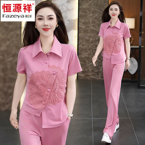 恒源祥彩羊運動套裝女夏季新款薄款短袖休閒服中式時尚洋氣兩件套