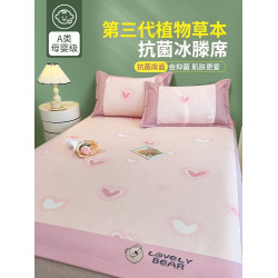 德國JK夏季冰絲涼蓆2025新款兒童A類母嬰級藤蓆軟蓆子機洗床笠款