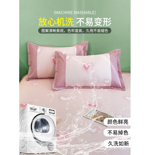 德國JK夏季冰絲涼蓆2025新款兒童A類母嬰級藤蓆軟蓆子機洗床笠款