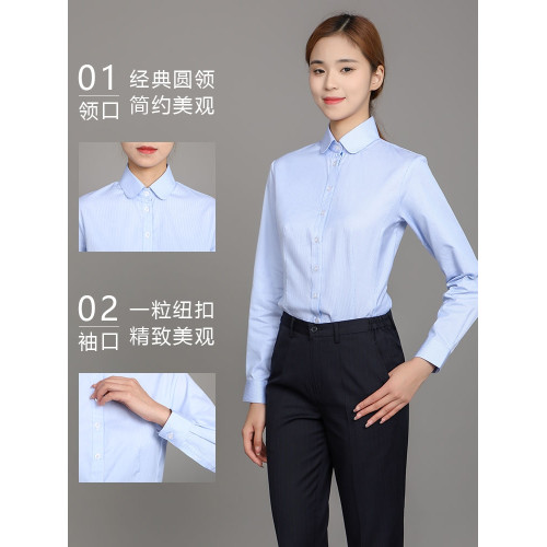 浦髮銀行新款行服女士襯衫門襟織帶女襯衣浦髮工作服修身條紋工裝