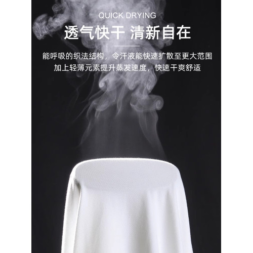 倉石一樹冰絲棉無袖t恤男健身速乾純色寬松休閒薄款坎肩背心夏季