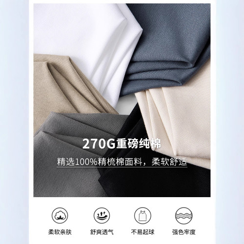 270G重磅純棉美式無袖T恤男士2025夏季潮牌健身運動汗衫寬松背心