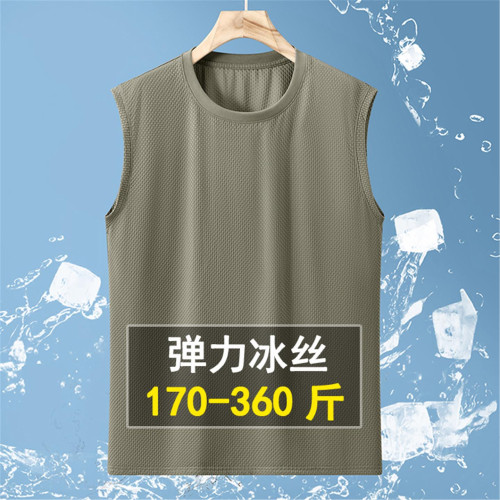 男士夏季新款冰絲無袖背心350斤大碼加肥加大胖子運動休閒潮坎肩
