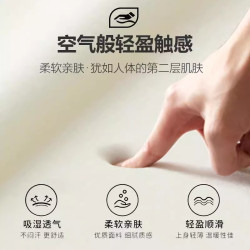 羽毛蛋白保暖男士冬季加絨加厚德絨背心羊毛髮熱磨毛打底保暖內衣