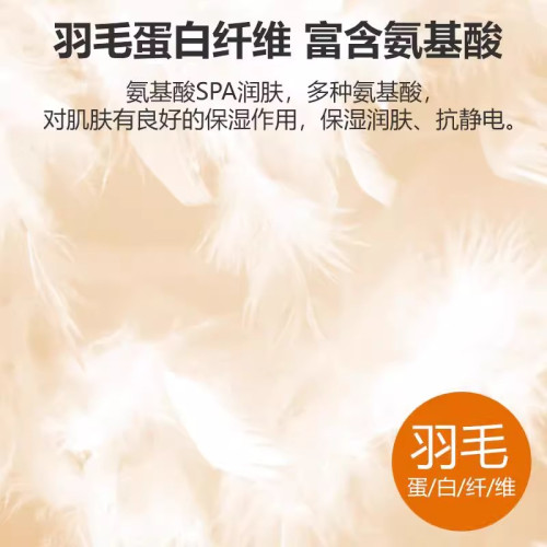 羽毛蛋白保暖男士冬季加絨加厚德絨背心羊毛髮熱磨毛打底保暖內衣