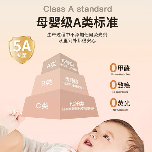 羽毛蛋白保暖男士冬季加絨加厚德絨背心羊毛髮熱磨毛打底保暖內衣