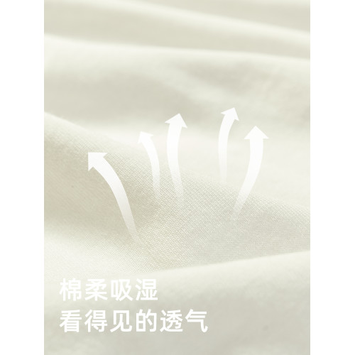 貼心男士100%純棉背心夏季戶外運動健身坎肩舒適透氣無袖T恤4533