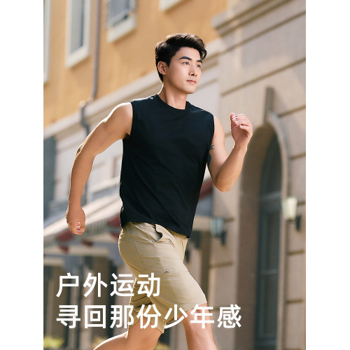 貼心男士100%純棉背心夏季戶外運動健身坎肩舒適透氣無袖T恤4533