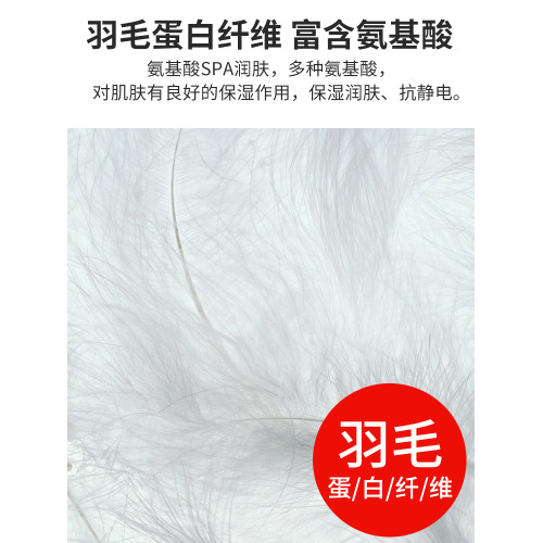 輕奢秋冬季羽毛蛋白德絨無痕貼身保暖背心男士磨毛加厚坎肩打底衫