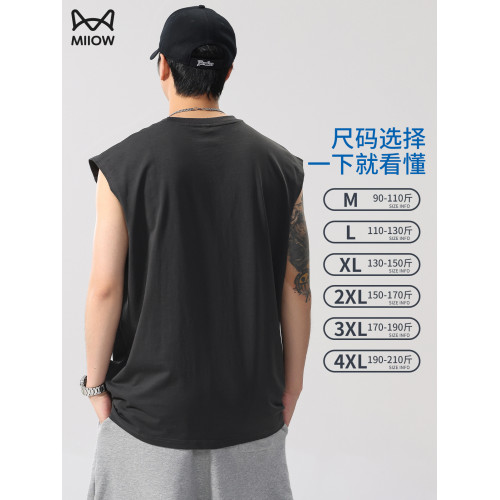 貓人純棉坎肩背心男士夏季薄款寬松無袖T恤2025新款運動休閒上衣
