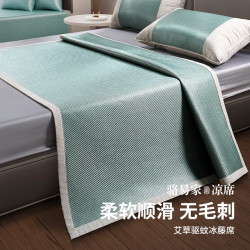 駱易家2025新款夏天涼蓆涼墊藤蓆涼感藤墊防滑床笠天然墊蓆子輕奢