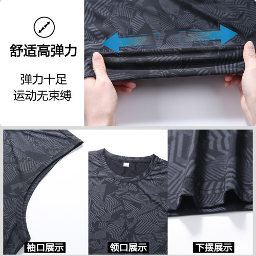 冰絲無袖t恤男夏季薄款速乾坎肩背心男士寬松加肥加大碼運動汗衫