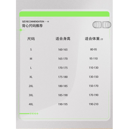 潮牌坎肩背心男士無袖t恤2025新款夏季健身運動休閒痞帥上衣男款