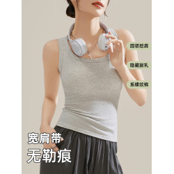 寬肩帶運動背心女帶胸墊一體式文胸防震瑜伽服外穿美背健身吊帶衫