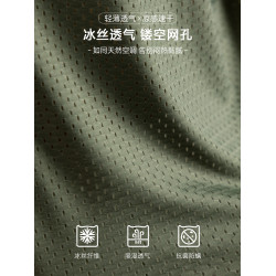 貓人鏤空網孔涼感背心男夏季薄款無袖坎肩外穿運動健身跑步透氣衫