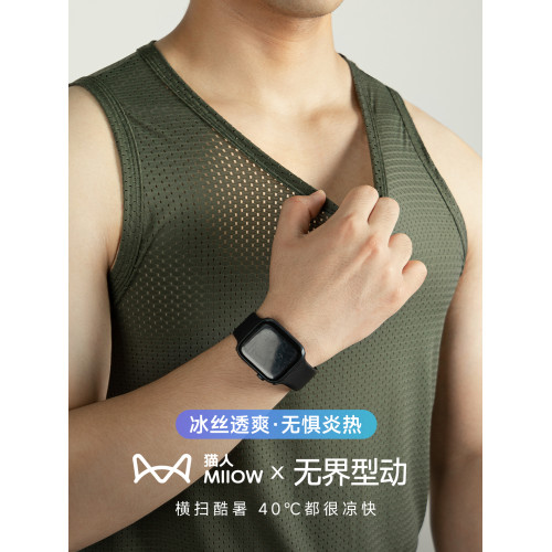 貓人鏤空網孔涼感背心男夏季薄款無袖坎肩外穿運動健身跑步透氣衫