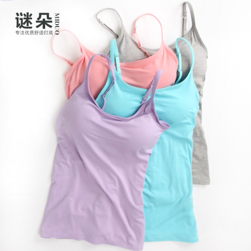 莫代爾bra無鋼圈文胸一體帶胸墊吊帶衫小背心女家居瑜伽打底內衣