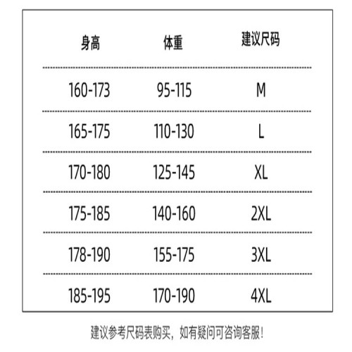 保羅門2024新款純棉背心男士夏季寬松外穿運動休閒薄款無袖T恤男