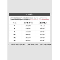 夏季男士寬松100%純棉背心運動坎肩背心T恤薄款純色打底衫外穿t